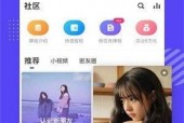 91老外精品成品入入入口,探索全球创意设计之窗