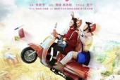 火热热国产,探寻激情燃烧的岁月与辉煌成就
