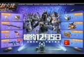 国产视频第2页,第二页精彩内容大盘点