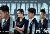 国产剧网,盘点年度热门剧集，重温经典与探索创新
